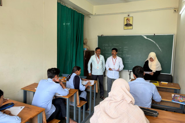 Essay Writing Competition