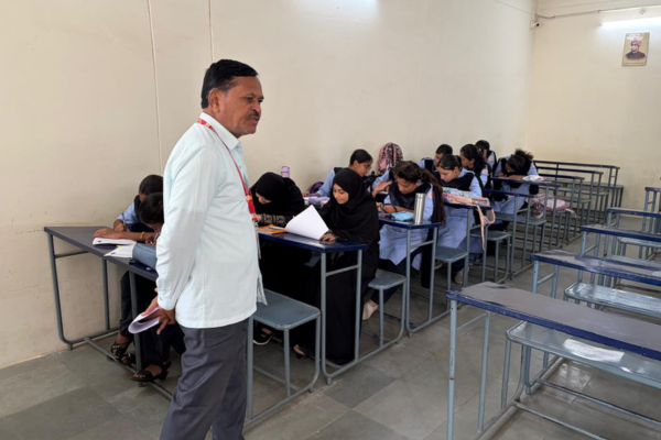 Essay Writing Competition
