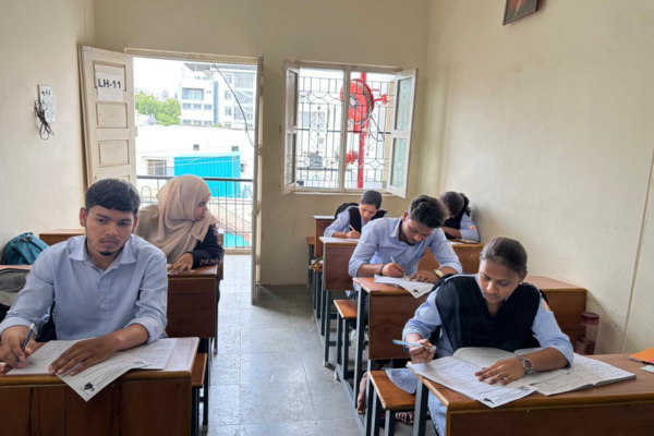 Essay Writing Competition