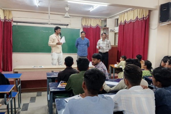 Orientation Program