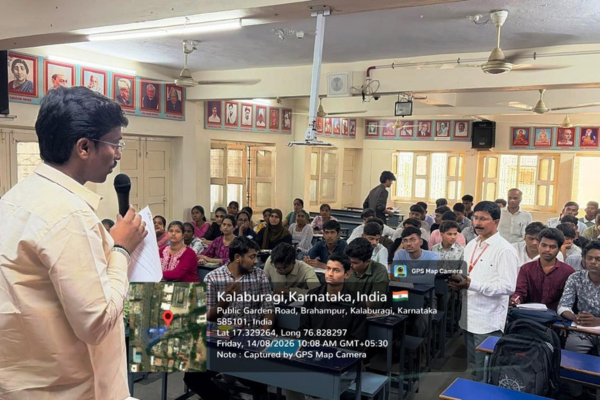 Interactive Workshop