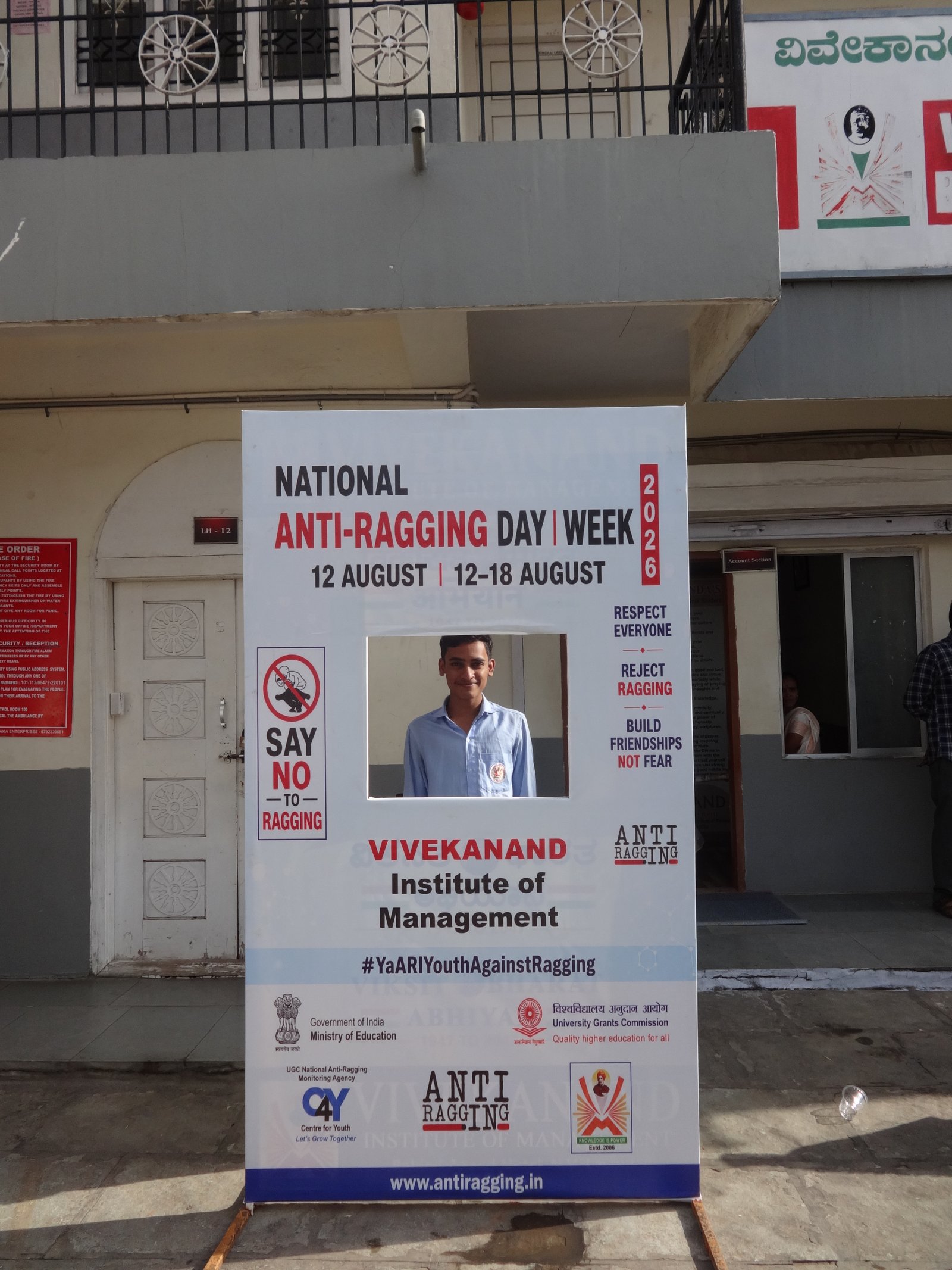 Anti-Ragging Selfie Corner
