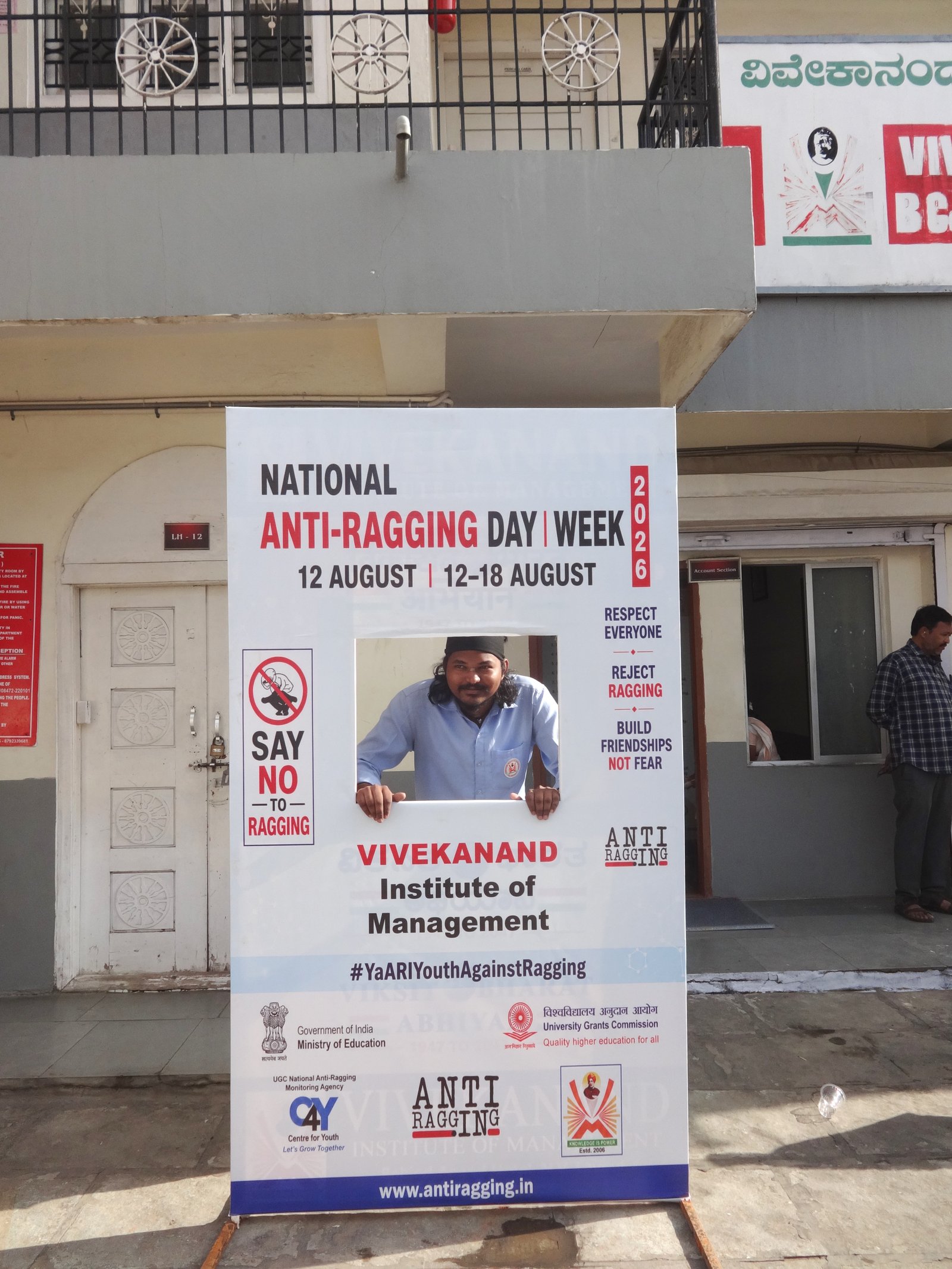 Anti-Ragging Selfie Corner