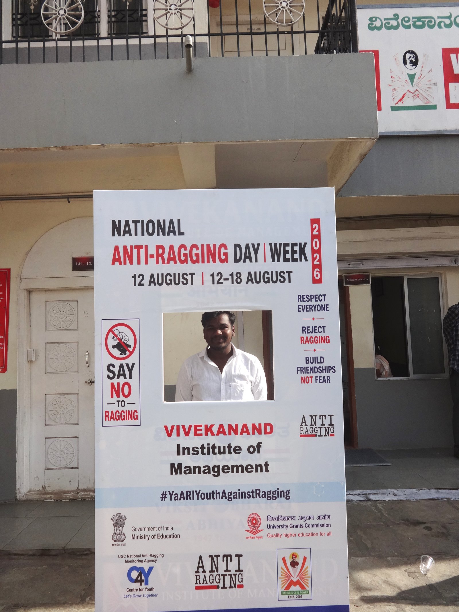 Anti-Ragging Selfie Corner